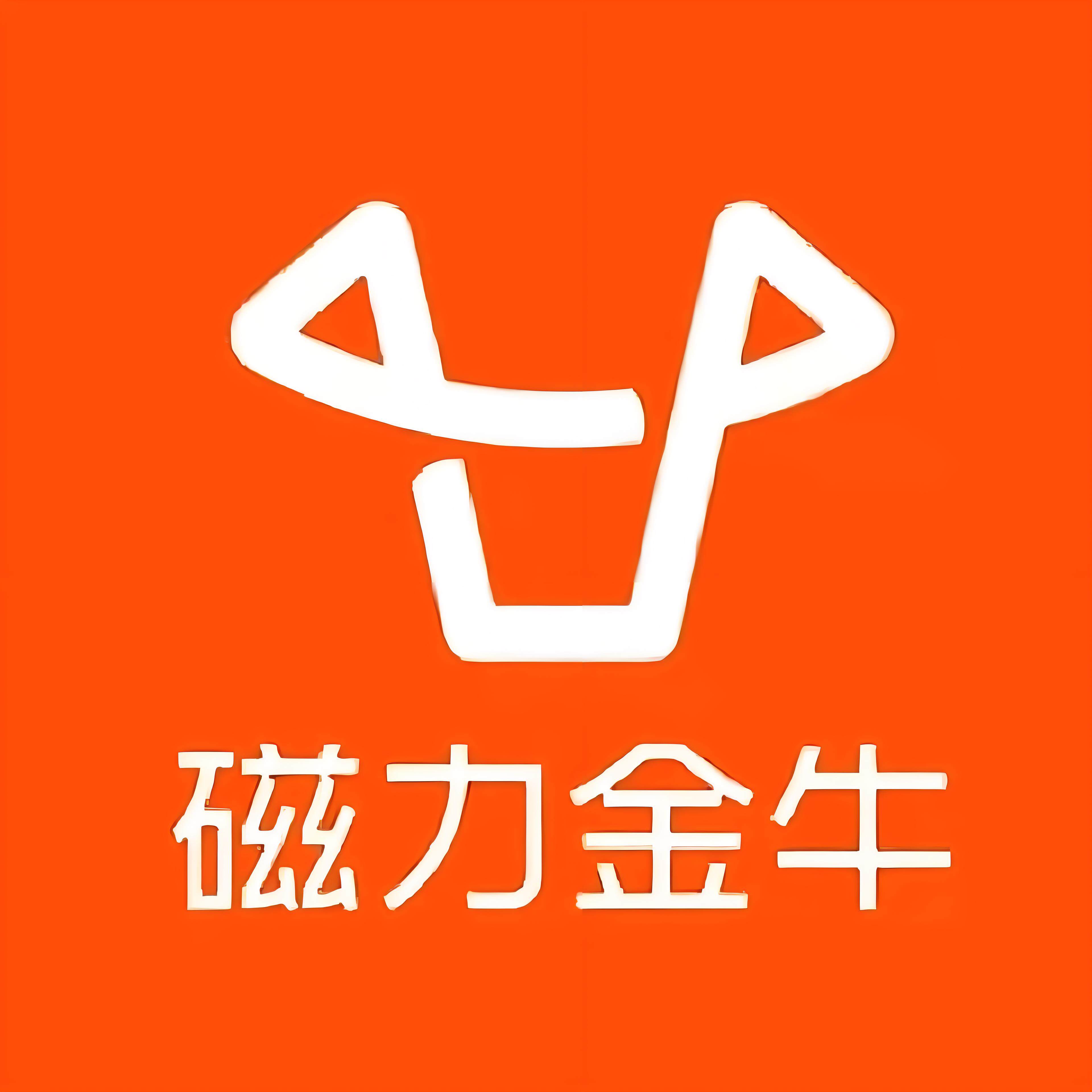 北京快手广告